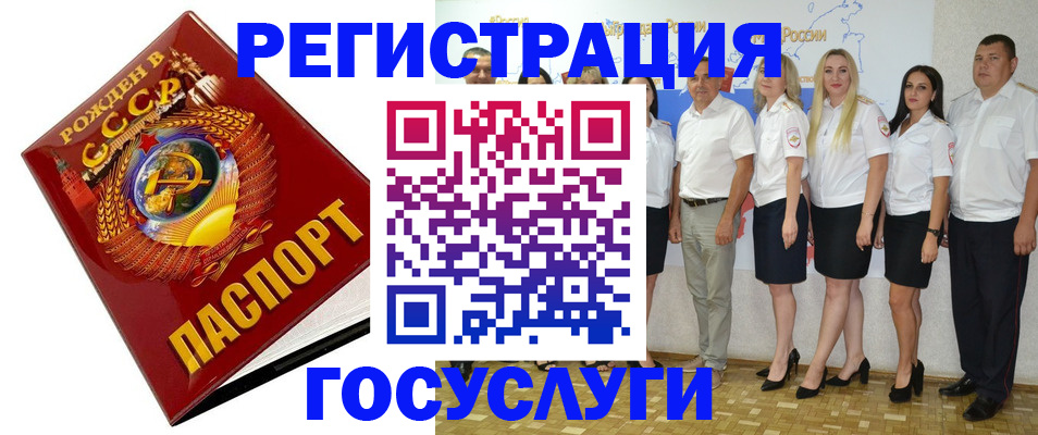 найти адрес прописки в Карпинске